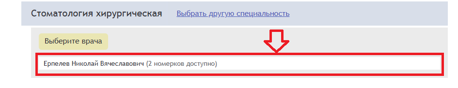 8.png